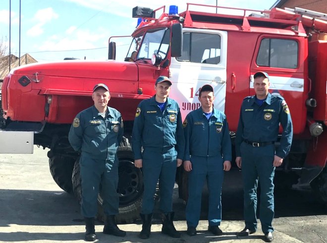 Погода упорово тюменская область на 10. 143 ПСЧ Упорово.