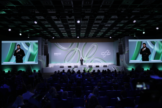 Фото: АНО «Диалог Регионы»