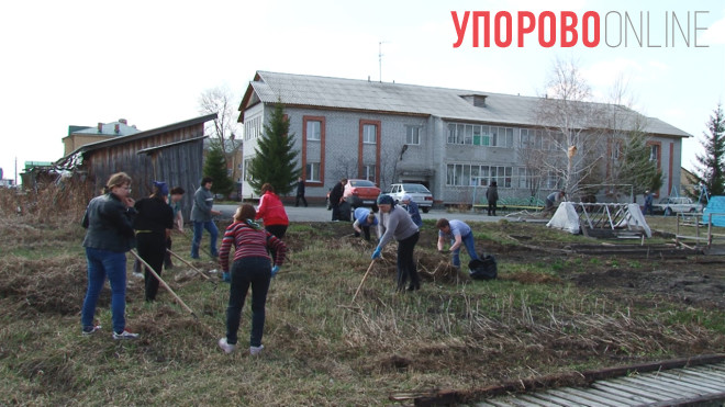 Погода упорово тюменская область на 10. Упорово Тюменская область. Упорово старое.