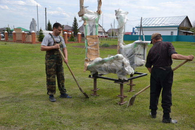 Погода в коркино тюменская область. Упорово Тюменская область.